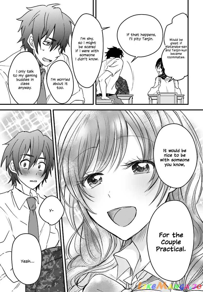 More Than a Married Couple, But Not Lovers, Chapter 1 image 11